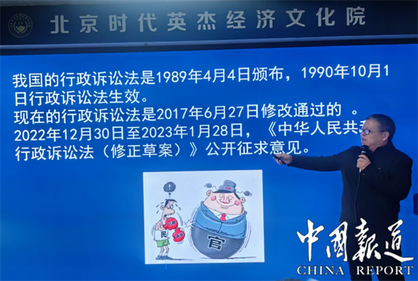 弘扬正义无私念,提供服务有始终(图4) 弘扬正义无私念,提供服务有始终(图4)