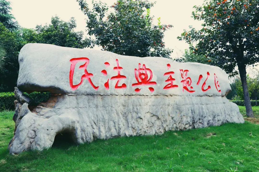 究竟是征收拆迁，拆违建，还是拆危房？
