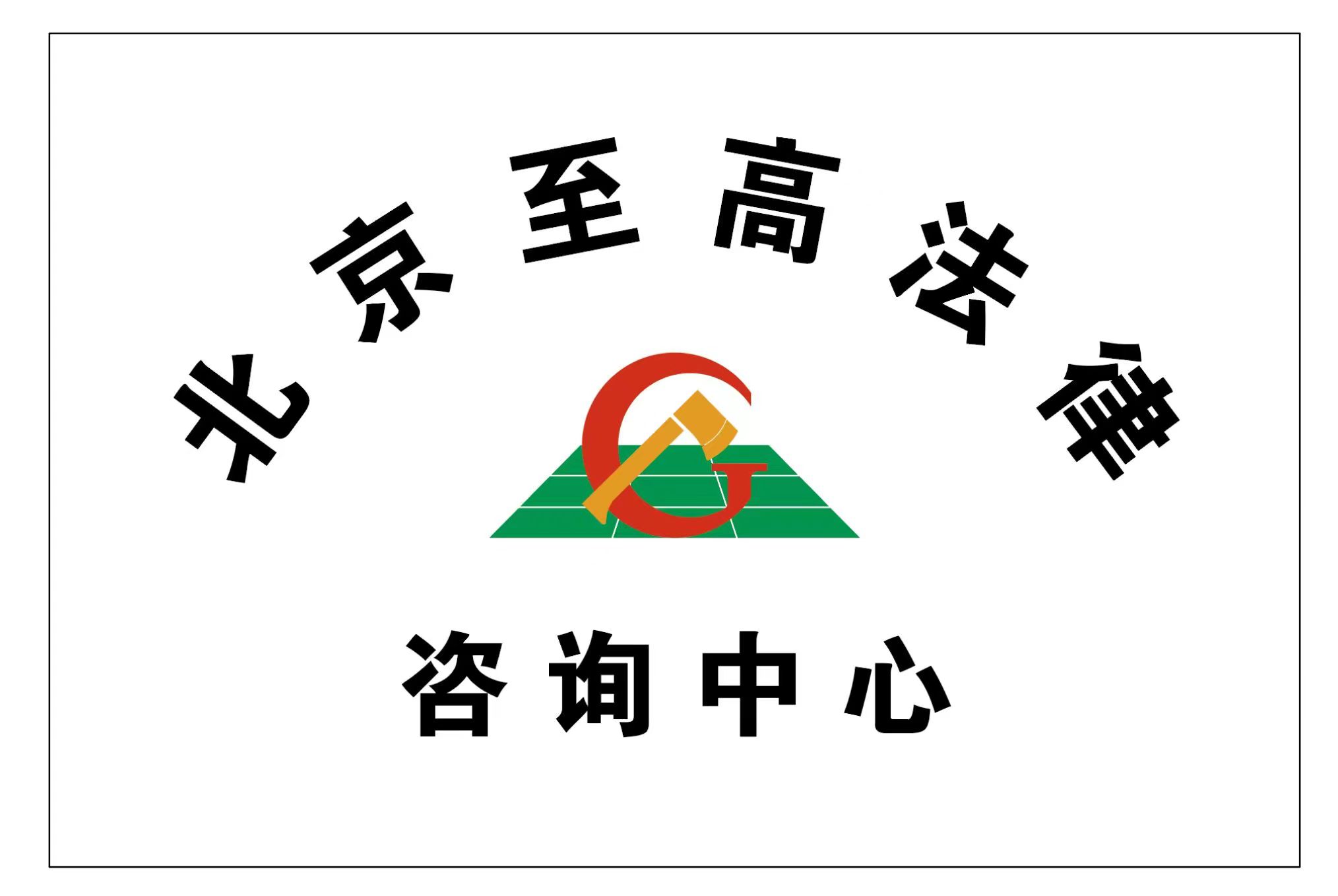 锐评:万明霞案(图3) 锐评:万明霞案(图3)