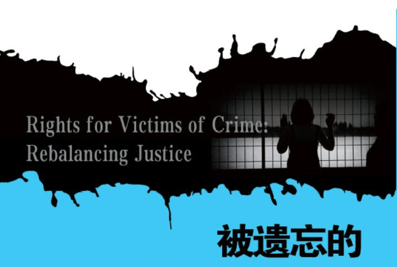 锐评:万明霞案(图2) 锐评:万明霞案(图2)
