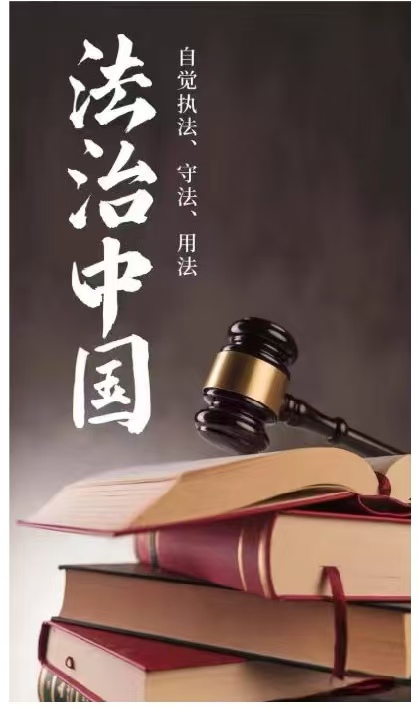 破解执行难的关键:侵犯生命权案件拒执罪量刑认定起始时间如何确定