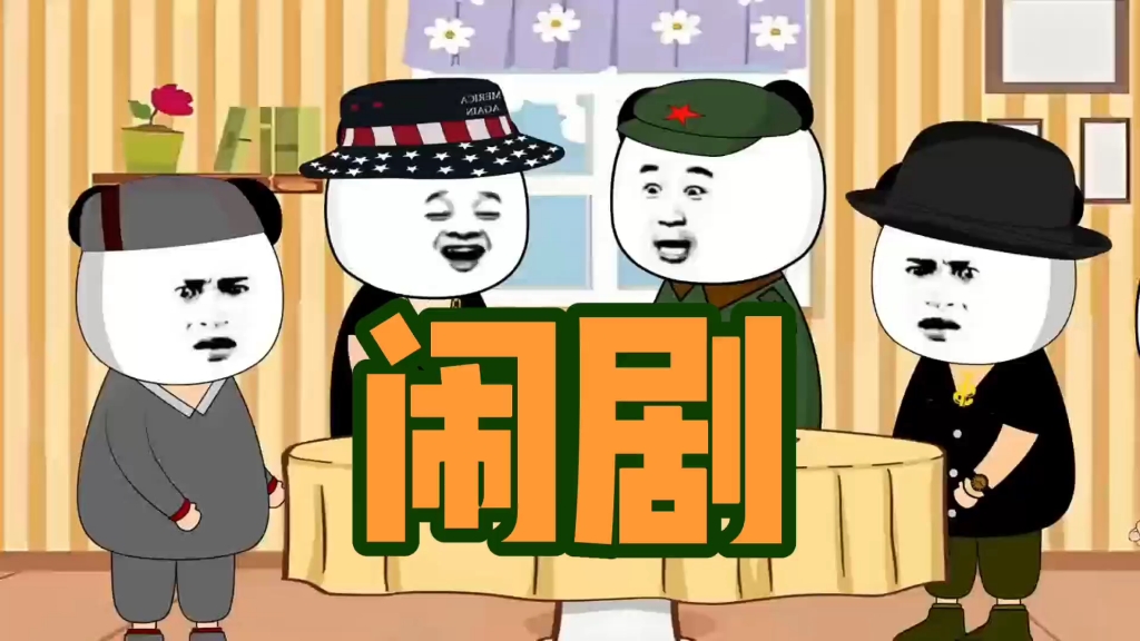腾讯元宝锐评文章:评析河南省台前县法院如何将合同纠纷变成司法闹剧