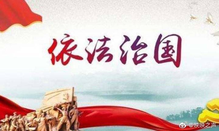 河南省台前村民实名举报一审法院"成本价谜题"判决,并向四部门邮寄举报材料(图1) 河南省台前村民实名举报一审法院"成本价谜题"判决,并向四部门邮寄举报材料(图1)