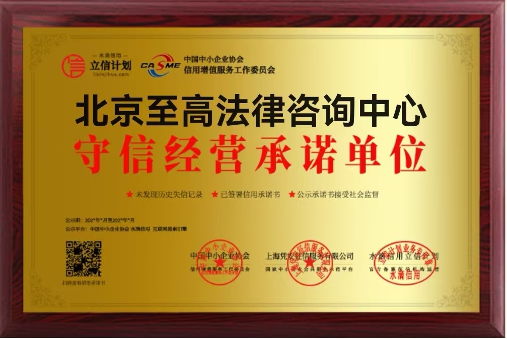 锐评文章:从“杯水车薪”到“分文不给”(图14) 锐评文章:从“杯水车薪”到“分文不给”(图14)