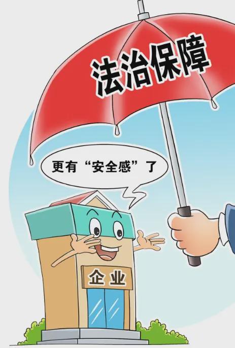 被迫行贿者一律无罪 索贿官员应加倍惩罚 (图1)
