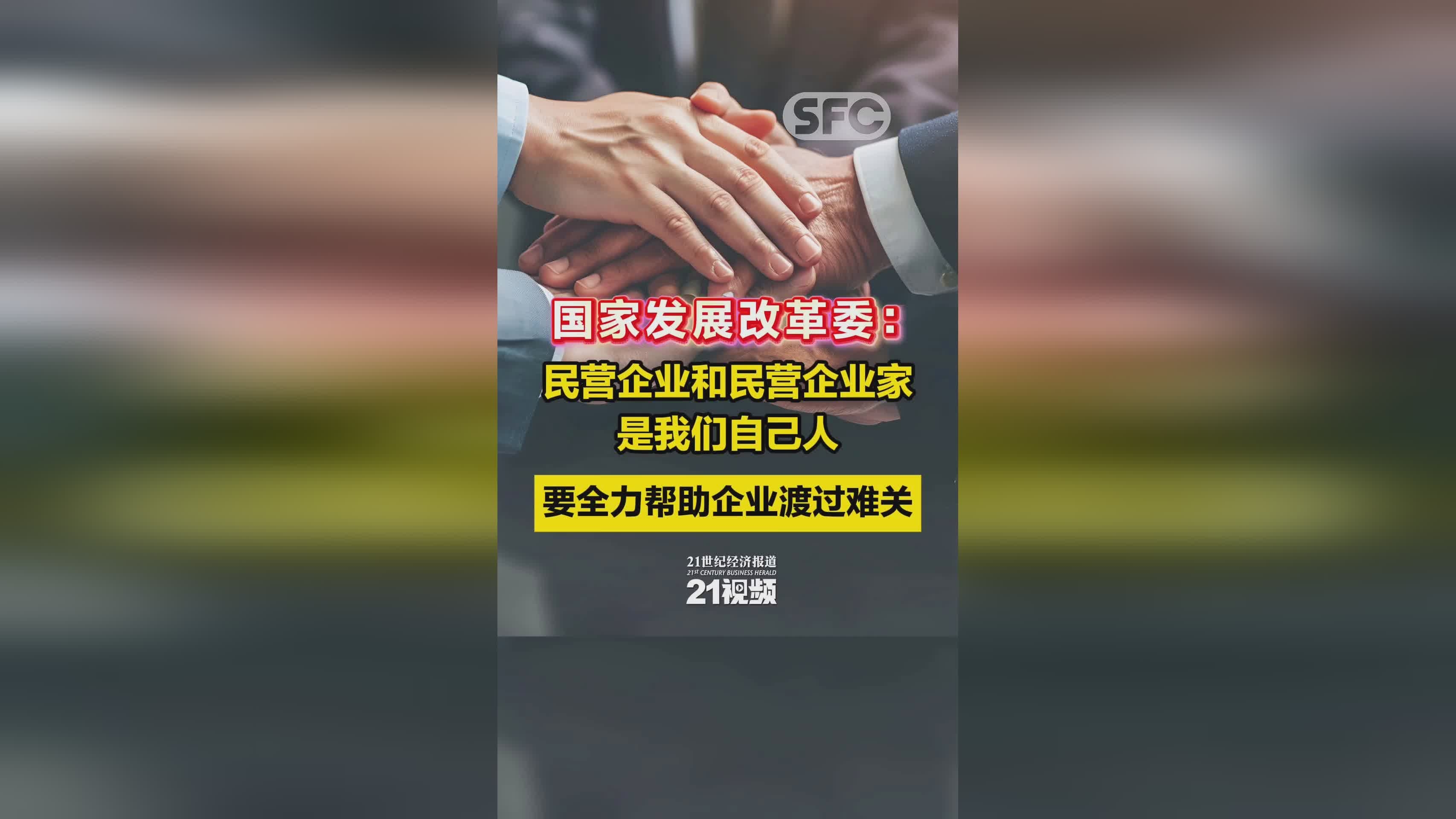 被迫行贿者一律无罪 索贿官员应加倍惩罚 (图2)