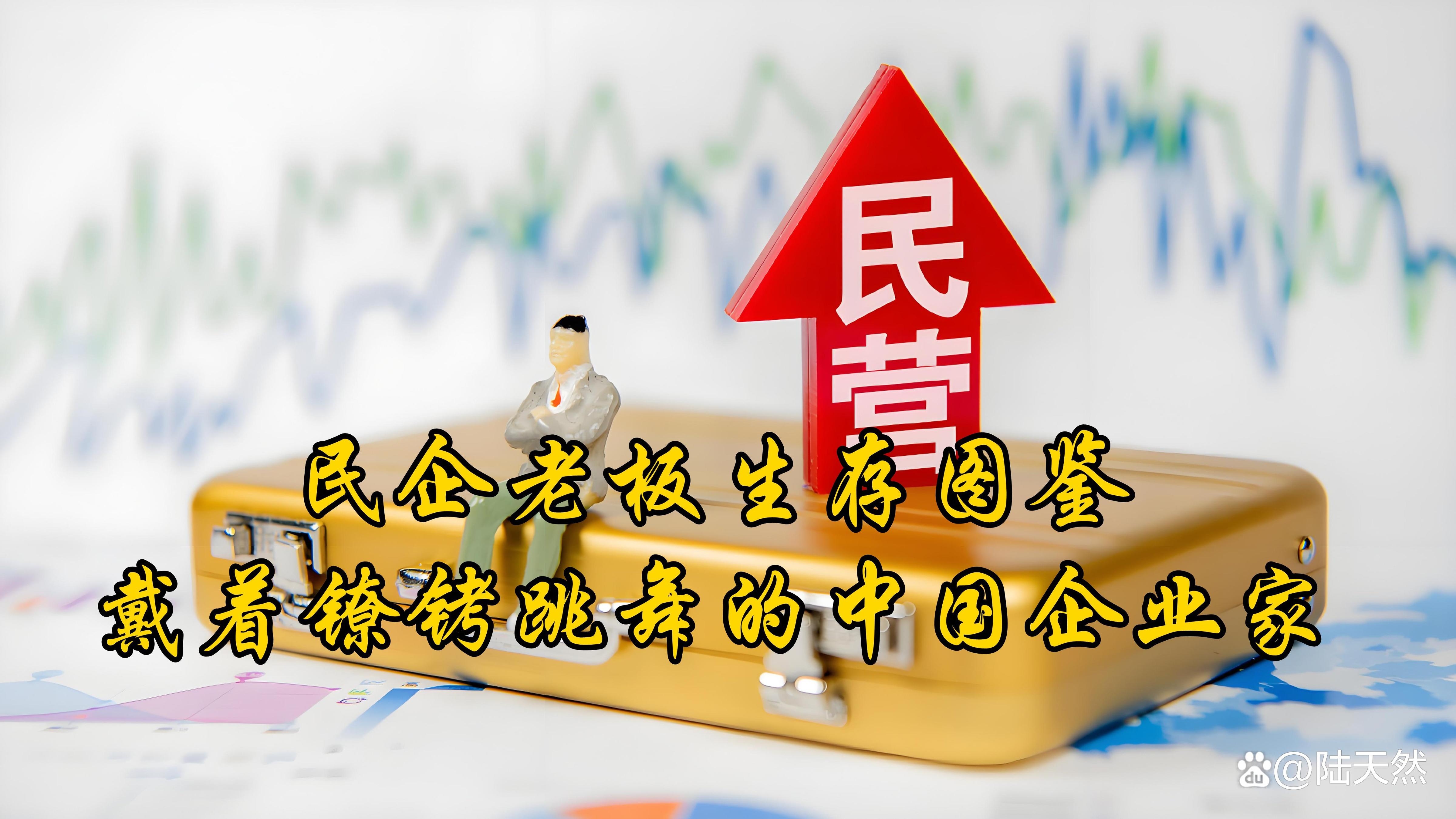 被迫行贿者一律无罪 索贿官员应加倍惩罚 (图3)