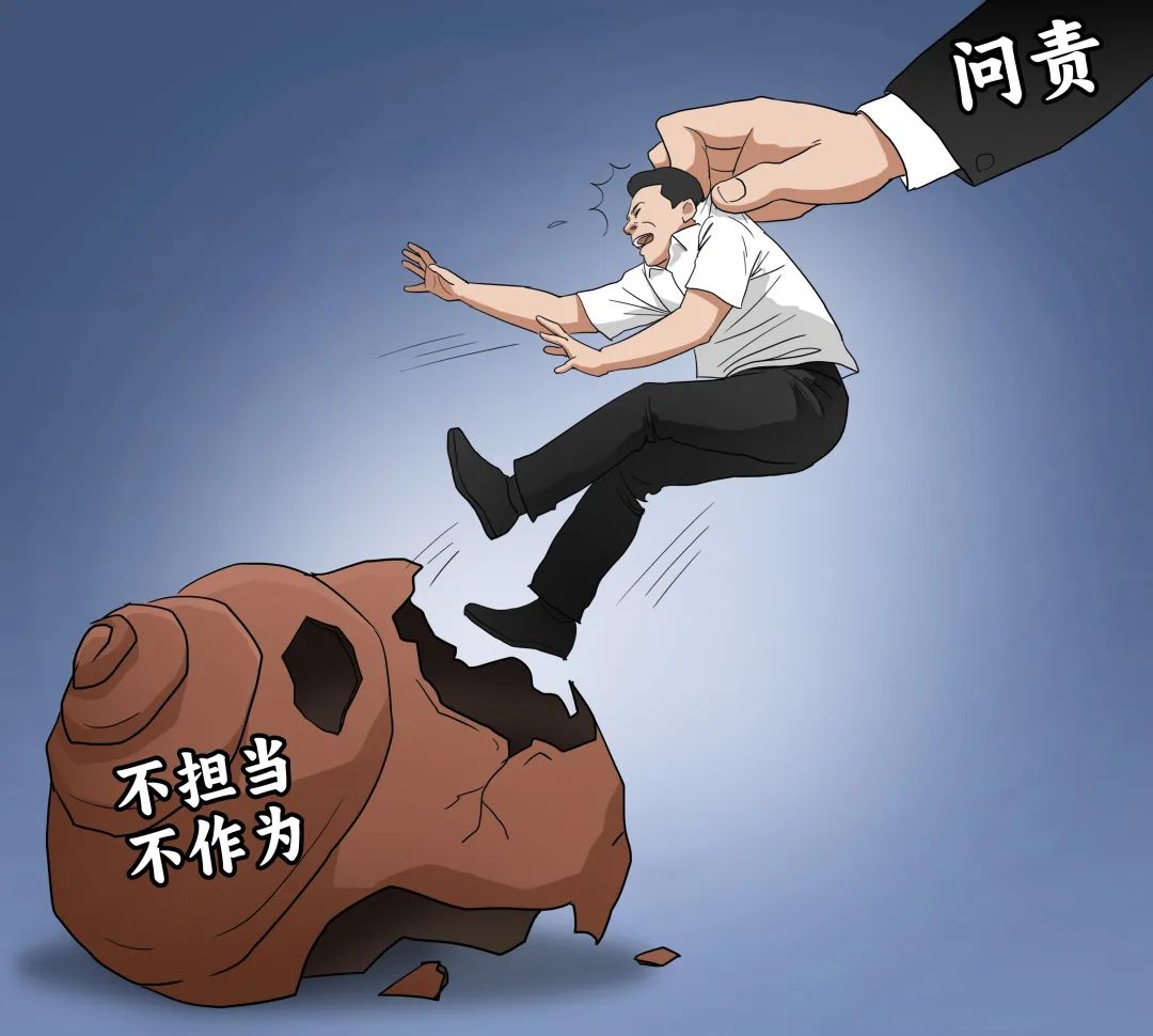 村民合法土地收益被拖欠八年，"民呼我为"换来一句"建议开会"