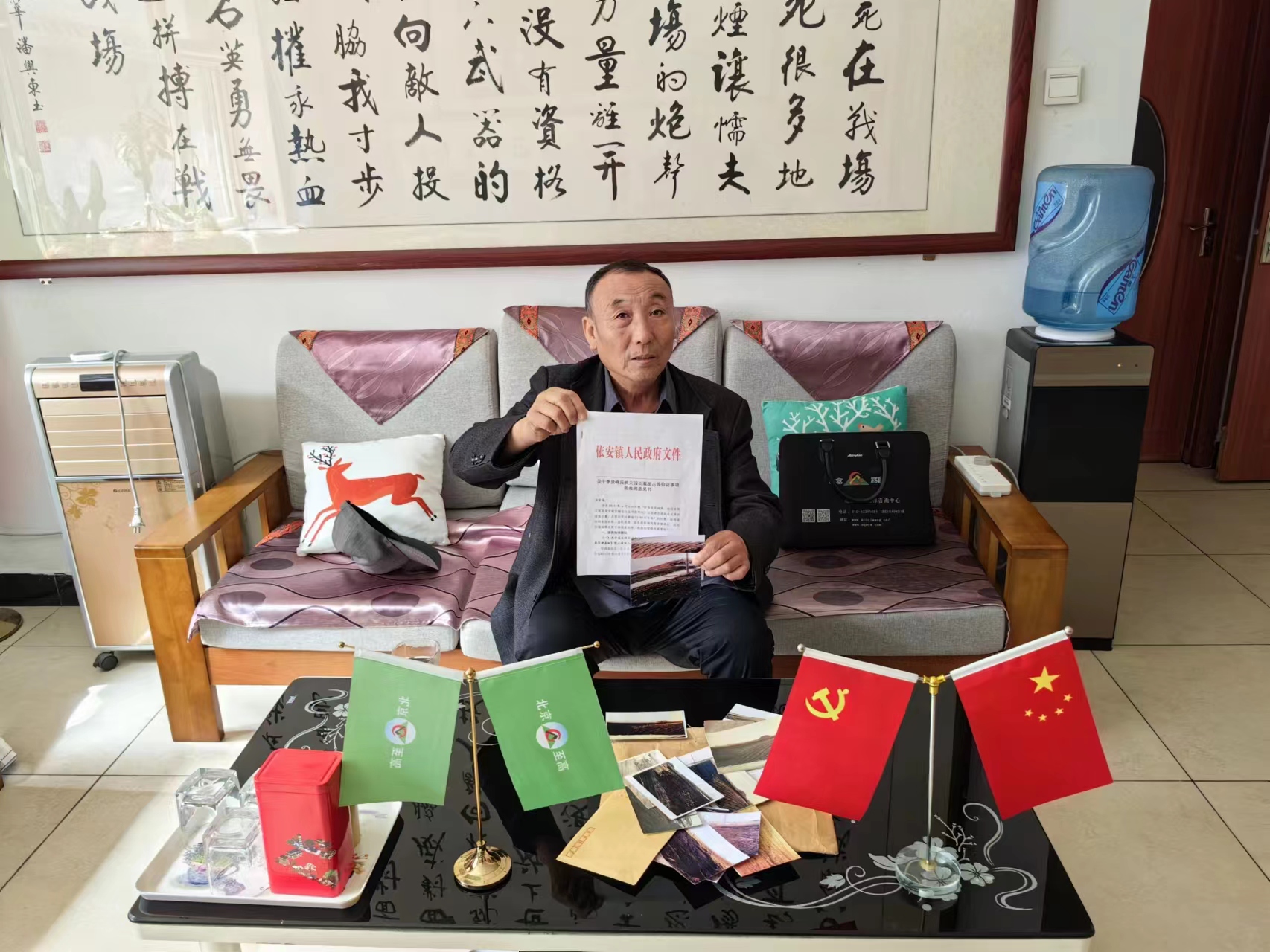 连拍照都不许,这里到底有多少见不得人的秘密(图1) 连拍照都不许,这里到底有多少见不得人的秘密(图1)