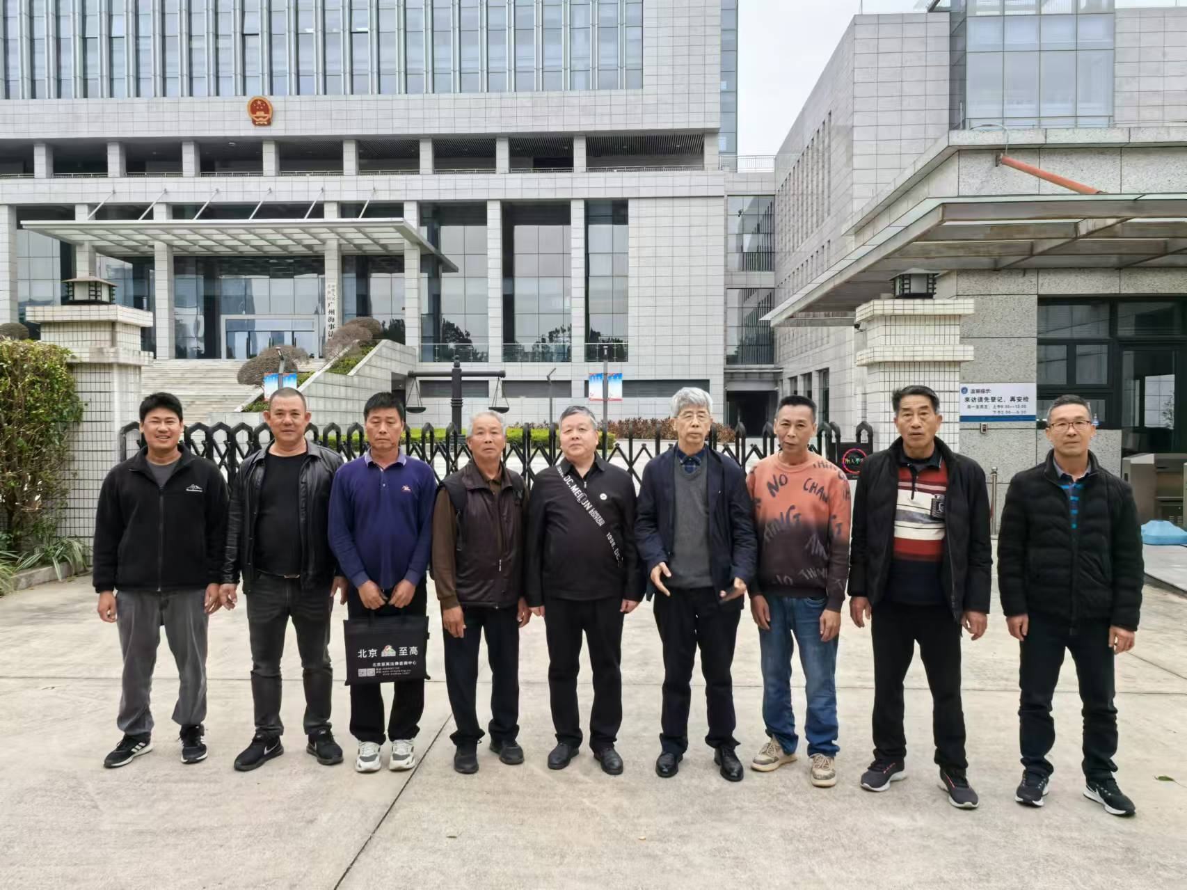 半年沉默, 汕尾市农业农村局把上级决定当“空气”吗? (图2) 半年沉默, 汕尾市农业农村局把上级决定当“空气”吗? (图2)